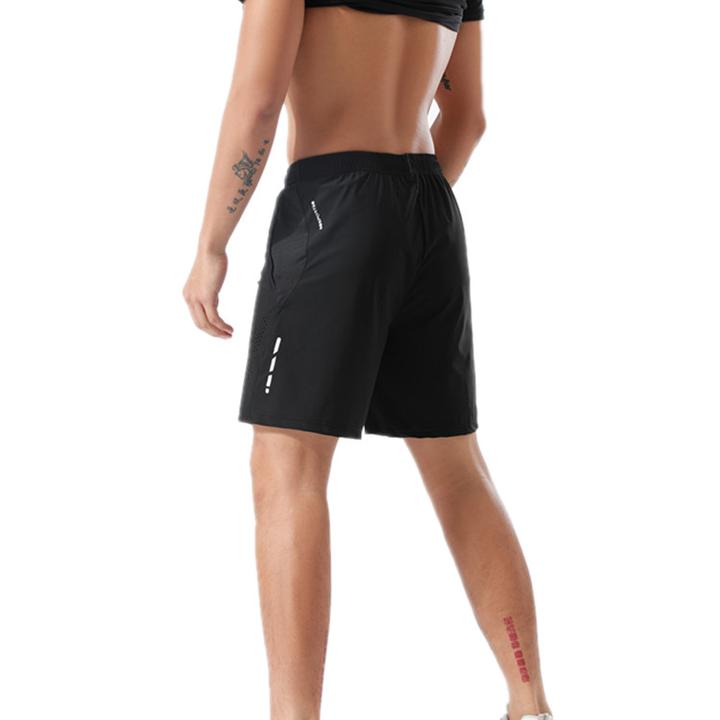 Men's Gym & Lounge Shorts